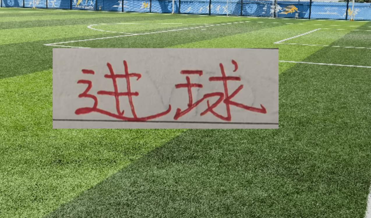 华体会体育-两张王炸！如果能首发 ！海港进攻也是堪称豪华 能打富裕战